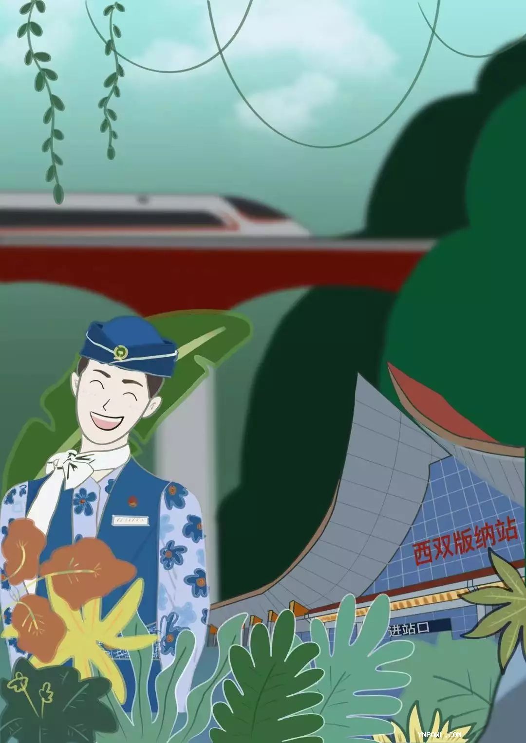 中老鐵路，物流配齊攜手共促繁榮，同心繪寫新篇章