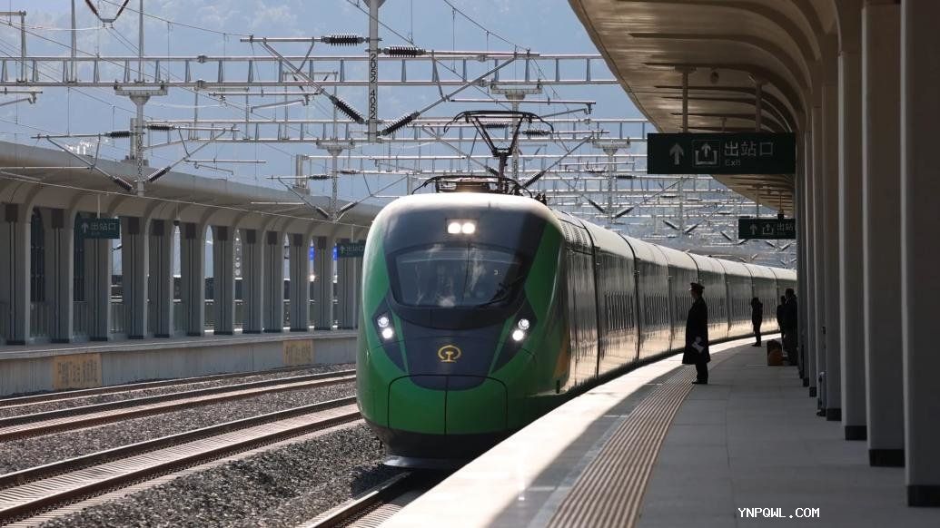 中老鐵路貨物運(yùn)輸