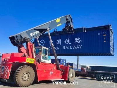 中老鐵路冷鏈專列發(fā)運(yùn)價(jià)格