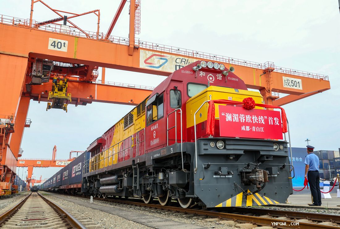 中老鐵路“瀾湄快線”國際貨物列車開行來持續(xù)增長