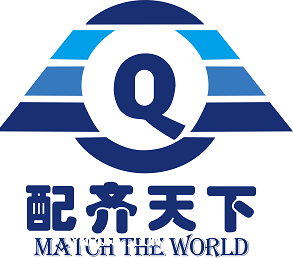 配齊物流以客戶(hù)為中心，品質(zhì)至上，共創(chuàng  )共贏(yíng)