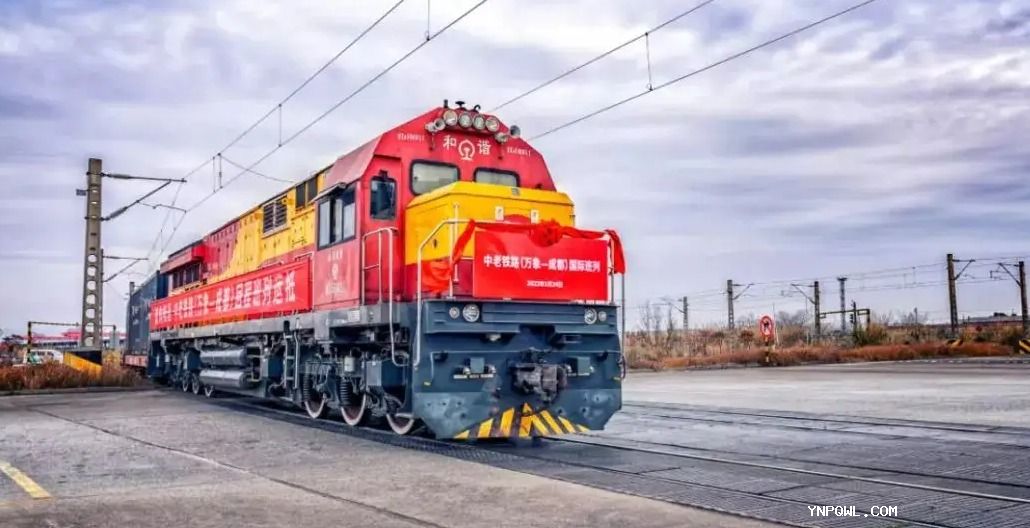 開通運(yùn)營千日 中老鐵路貨運(yùn)總量突破4300萬噸