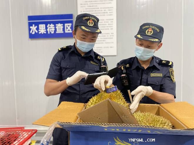中老鐵路