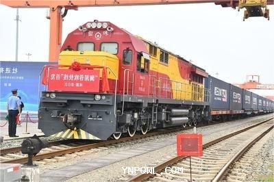中老鐵路貨運總量突破5000萬噸