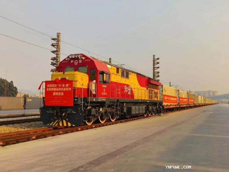 中老鐵路的開通對當?shù)匕傩盏纳顜砹硕喾矫娴母淖?/></i>
</a> </li>
<li> <a href=