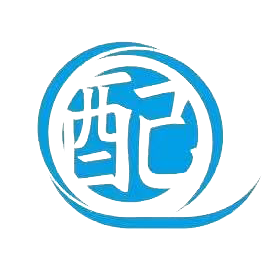 配齊物流中老鐵路物流