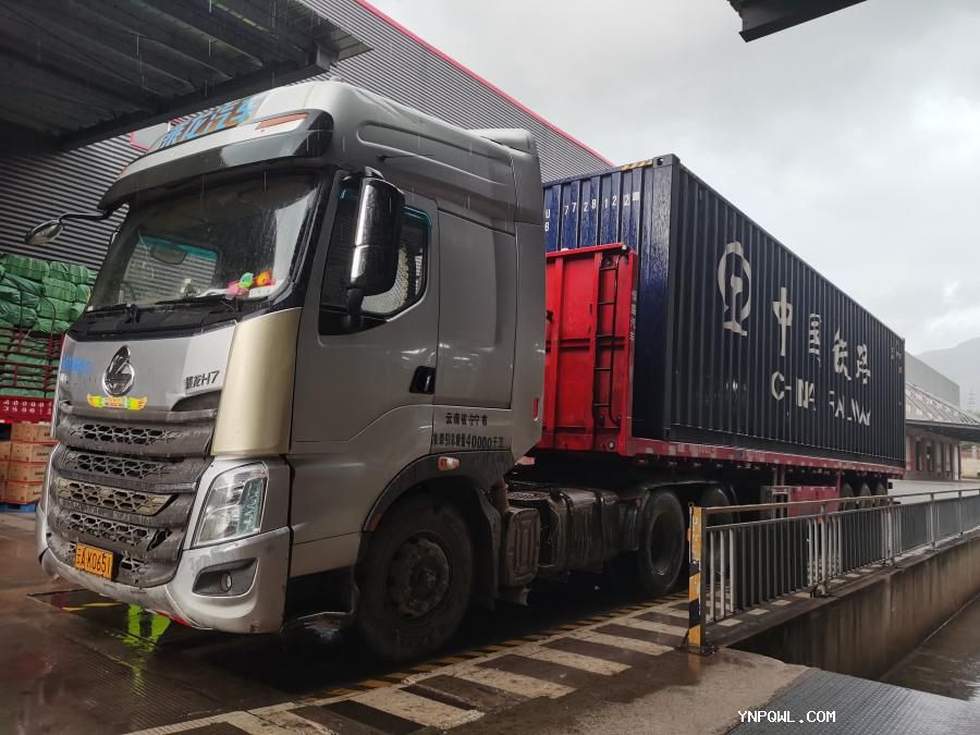 中老鐵路